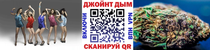 Магазины продажи наркотиков Верхоянск СОЛЬ  Меф мяу мяу  Кокаин 