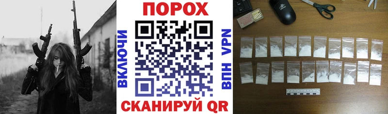 Amphetamine 98%  Верхоянск 