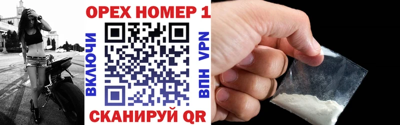 Cocaine Боливия  Верхоянск 
