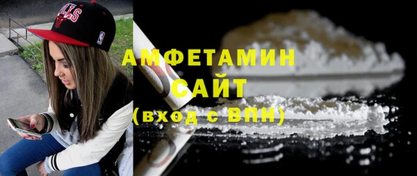 бутик Майский