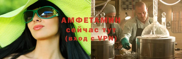 метадон Бронницы