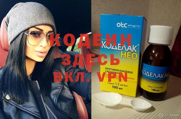 кокаин перу Бабаево