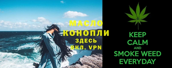 кокаин премиум Ахтубинск