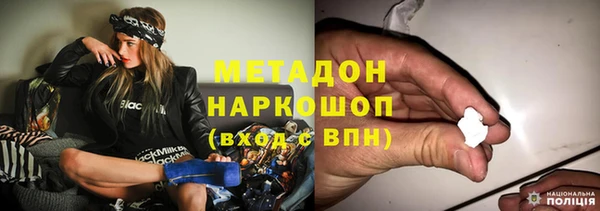 кокс Мегион