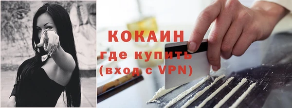 кокс Мегион
